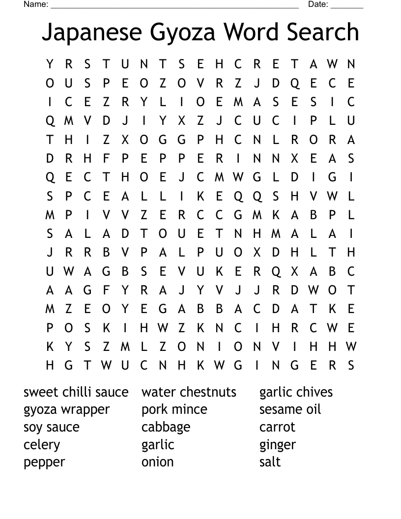 Japanese Gyoza Word Search
