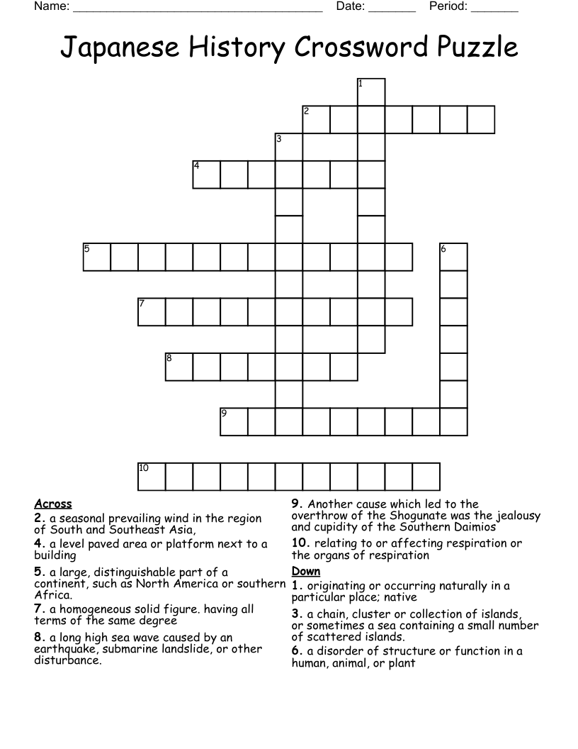 Japanese History Crossword Puzzle