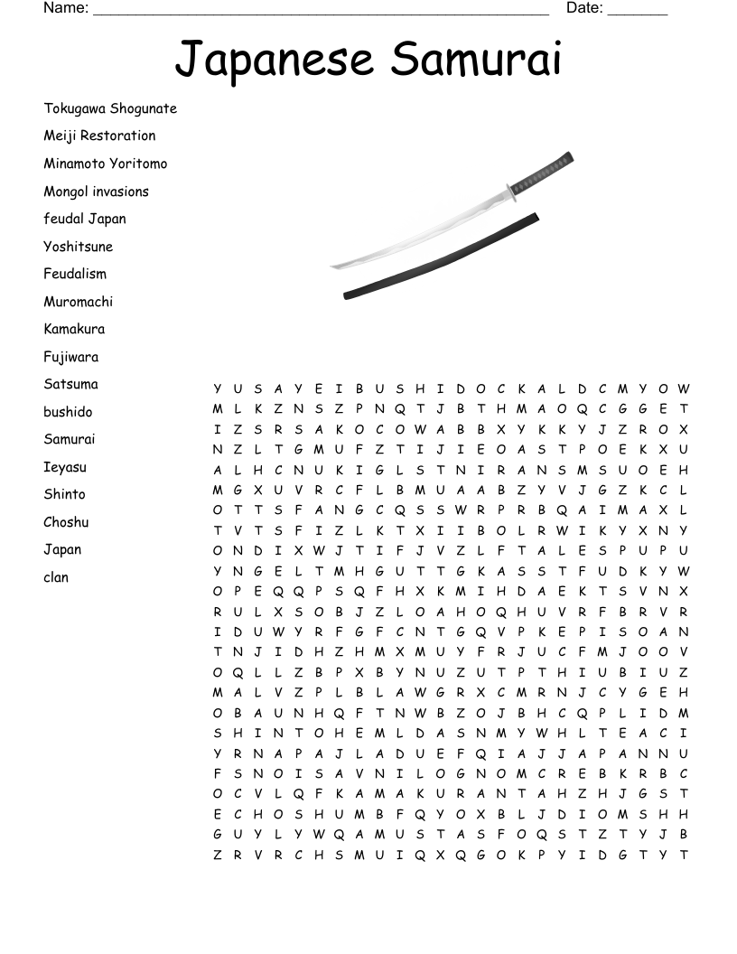 Japanese Samurai Word Search