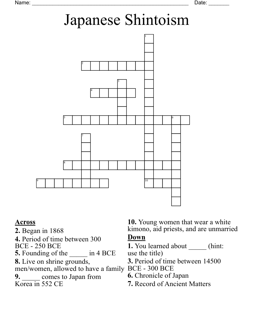 Japanese Shintoism Crossword