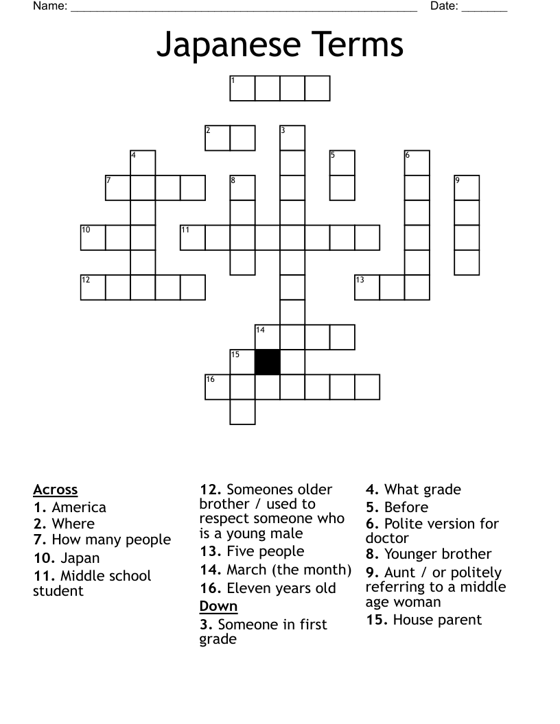 Japanese Terms Crossword
