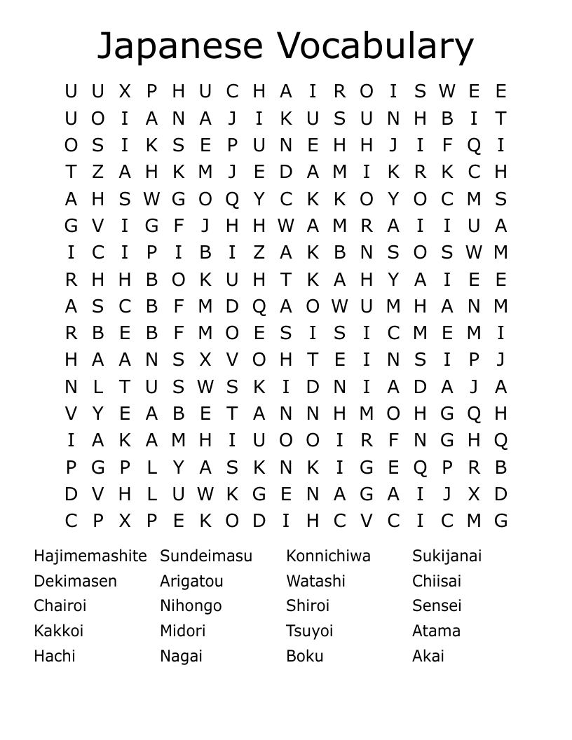 Japanese Vocabulary Word Search