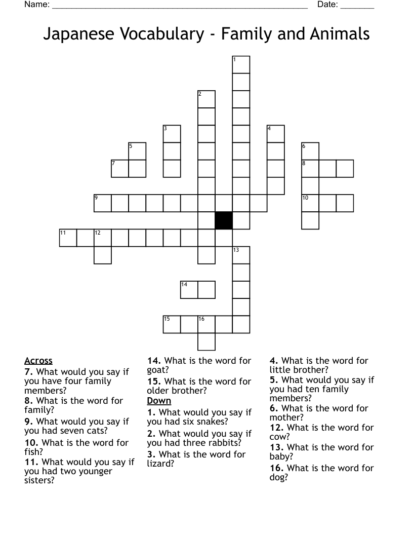 Japanese Vocabulary - Family and Animals Crossword