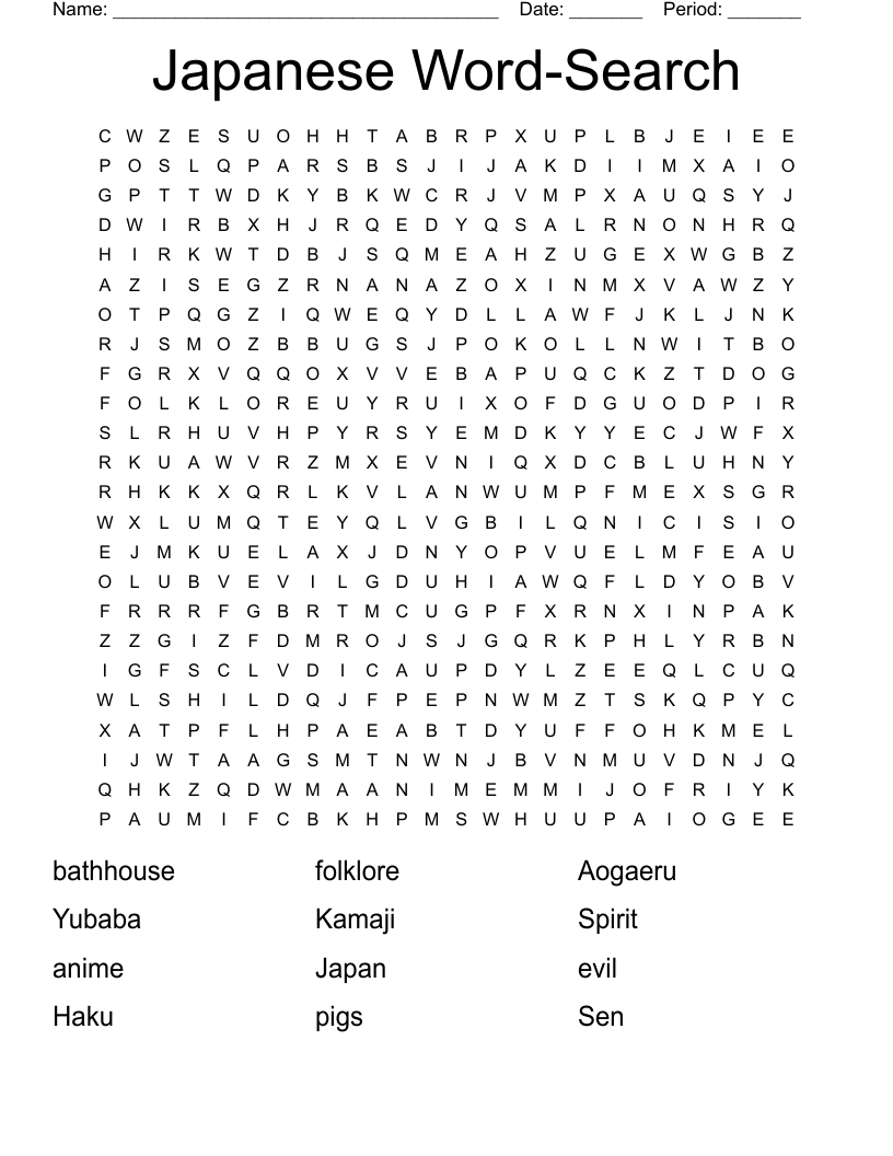 Japanese Word-Search Word Search