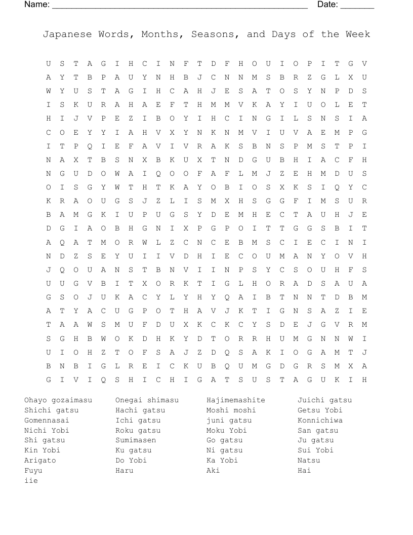 Japanese Words, Months, Seasons, and Days of the Week Word Search