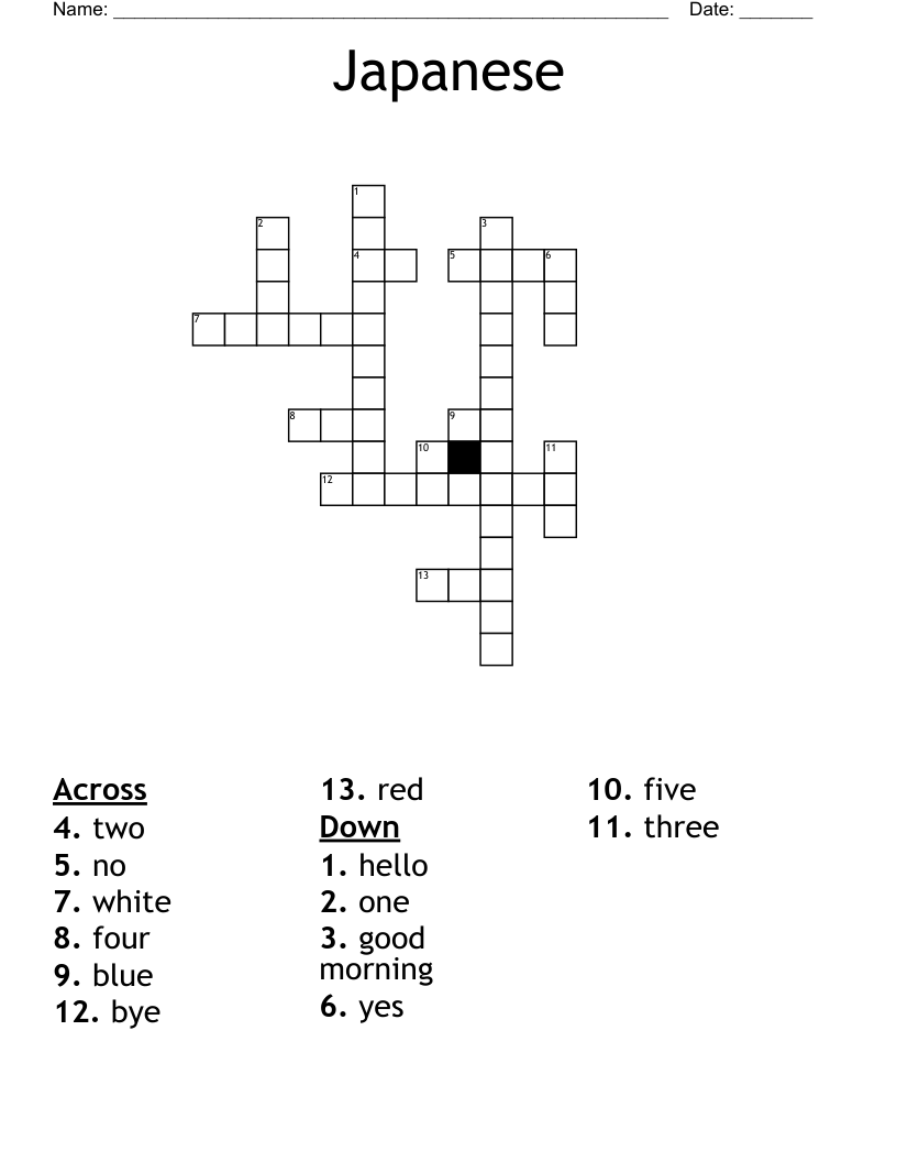 Japanese  Crossword