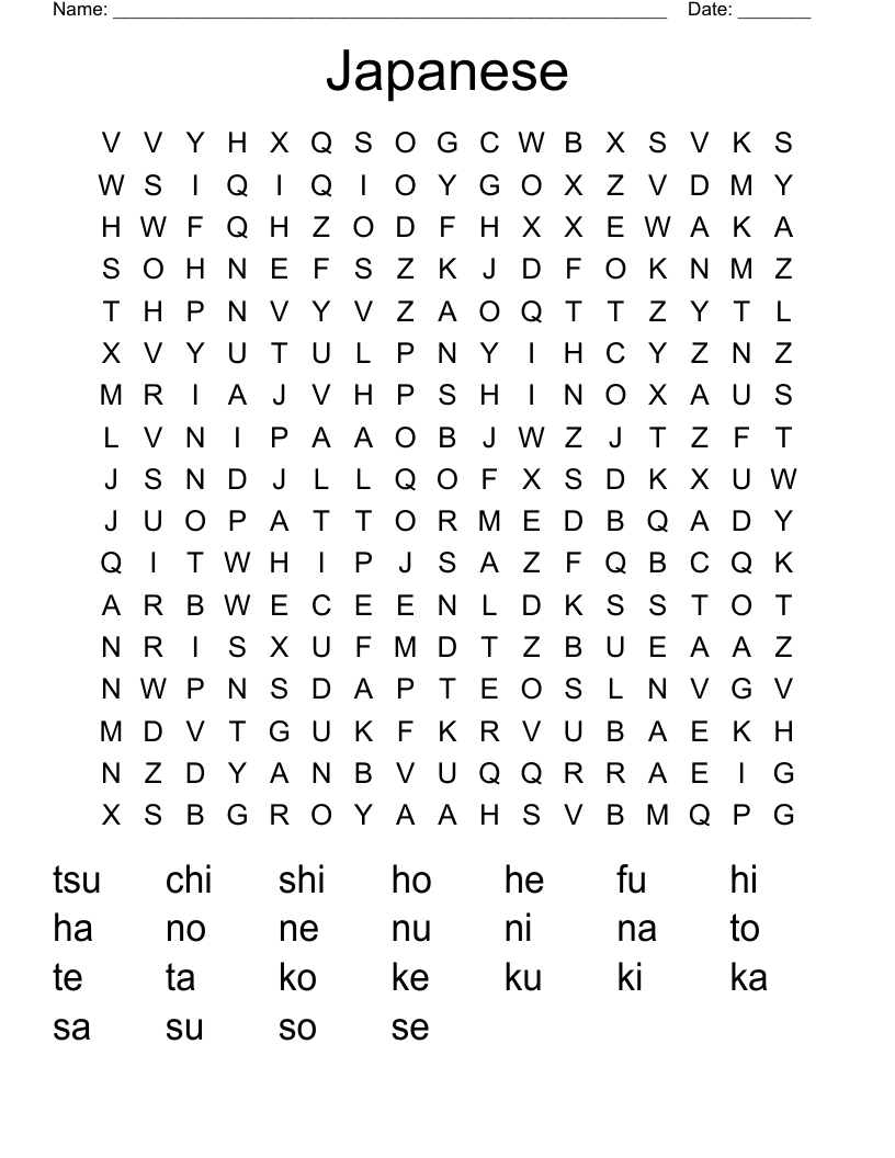 Japanese  Word Search