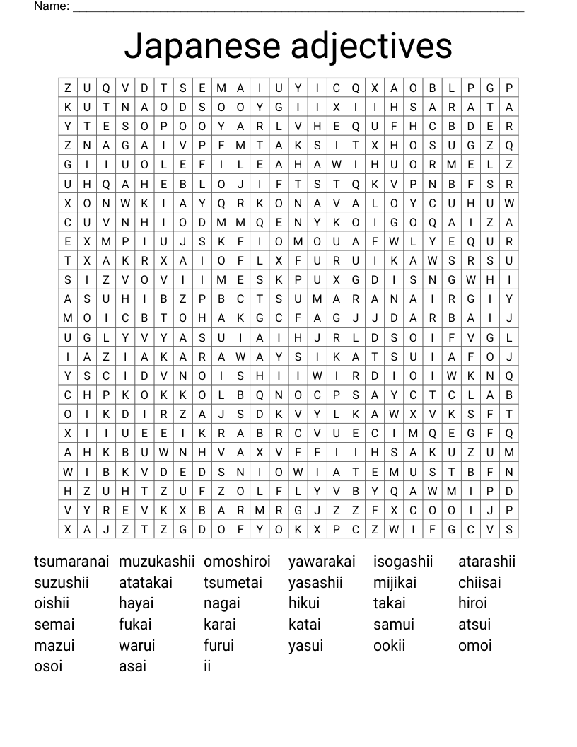 Japanese adjectives Word Search