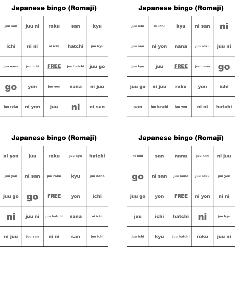 Japanese bingo (Romaji)