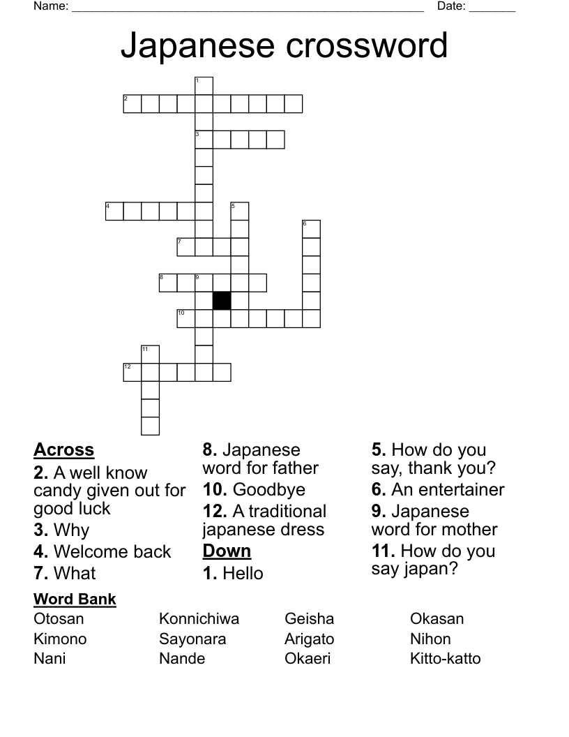 Japanese crossword