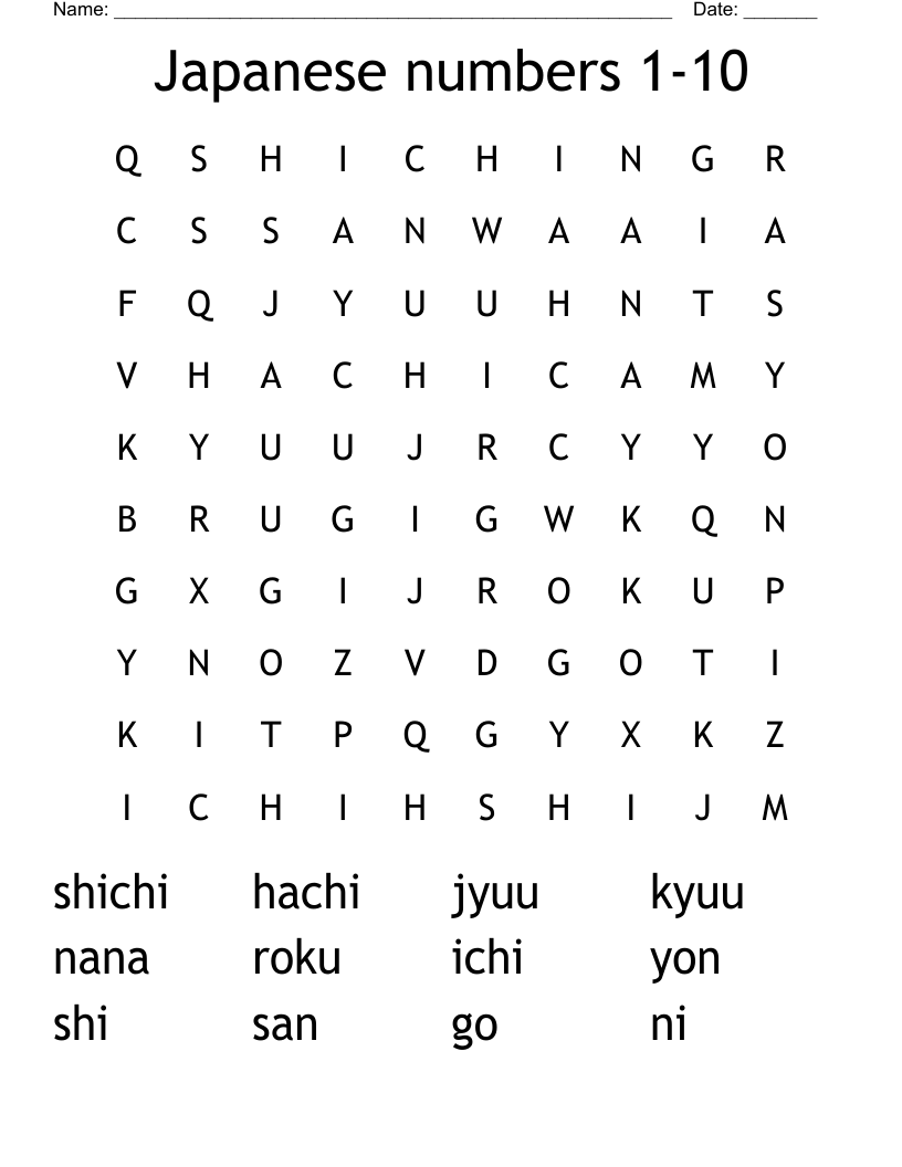 Japanese numbers 1-10 Word Search
