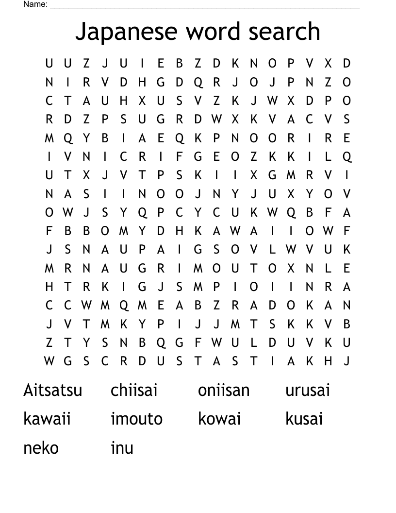 Japanese word search