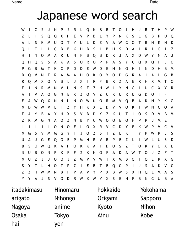 Japanese word search