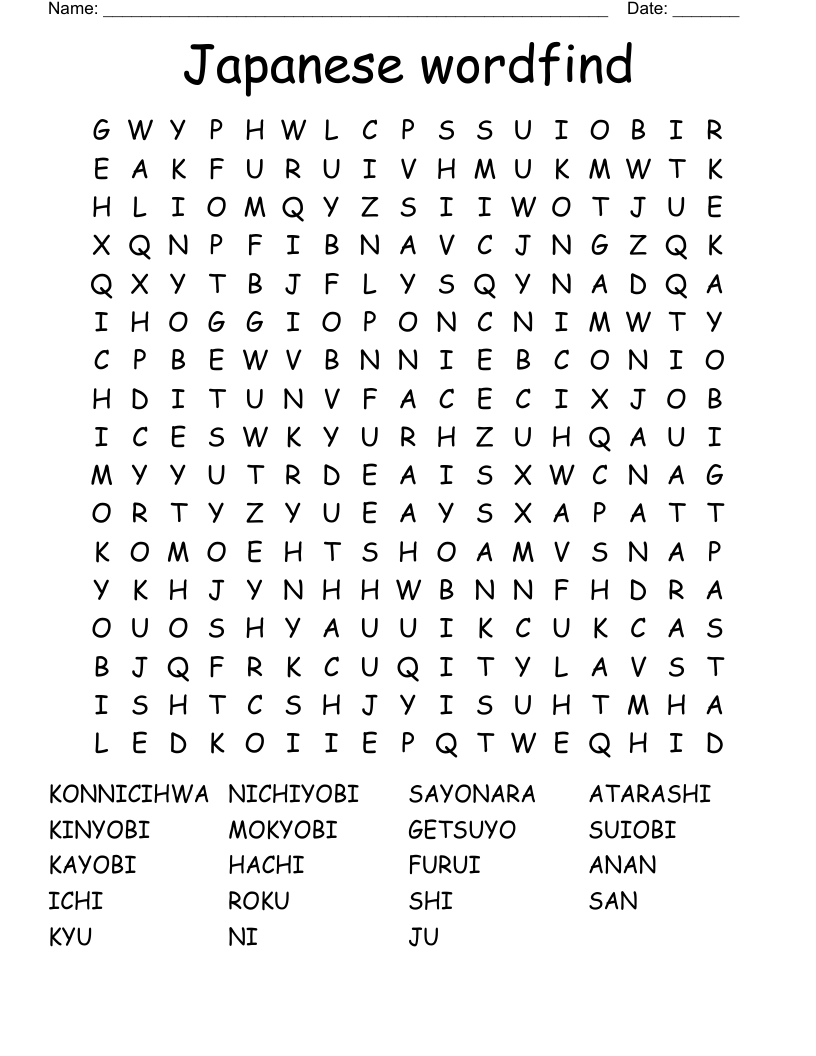 Japanese wordfind Word Search