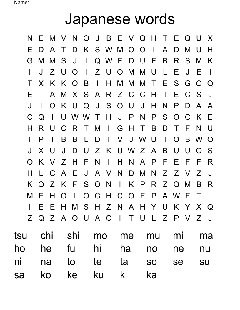Japanese words Word Search