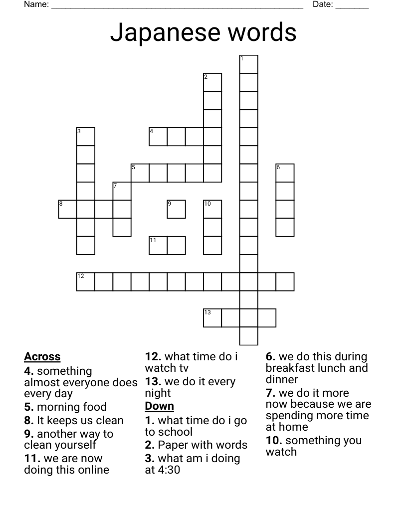 Japanese words Crossword