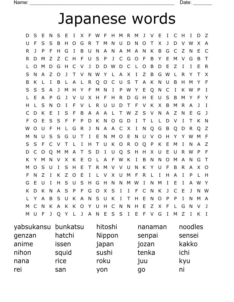 Japanese words Word Search
