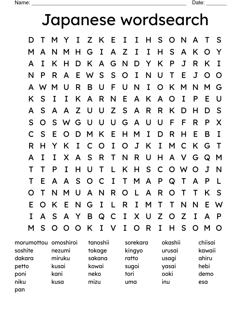 Japanese wordsearch 