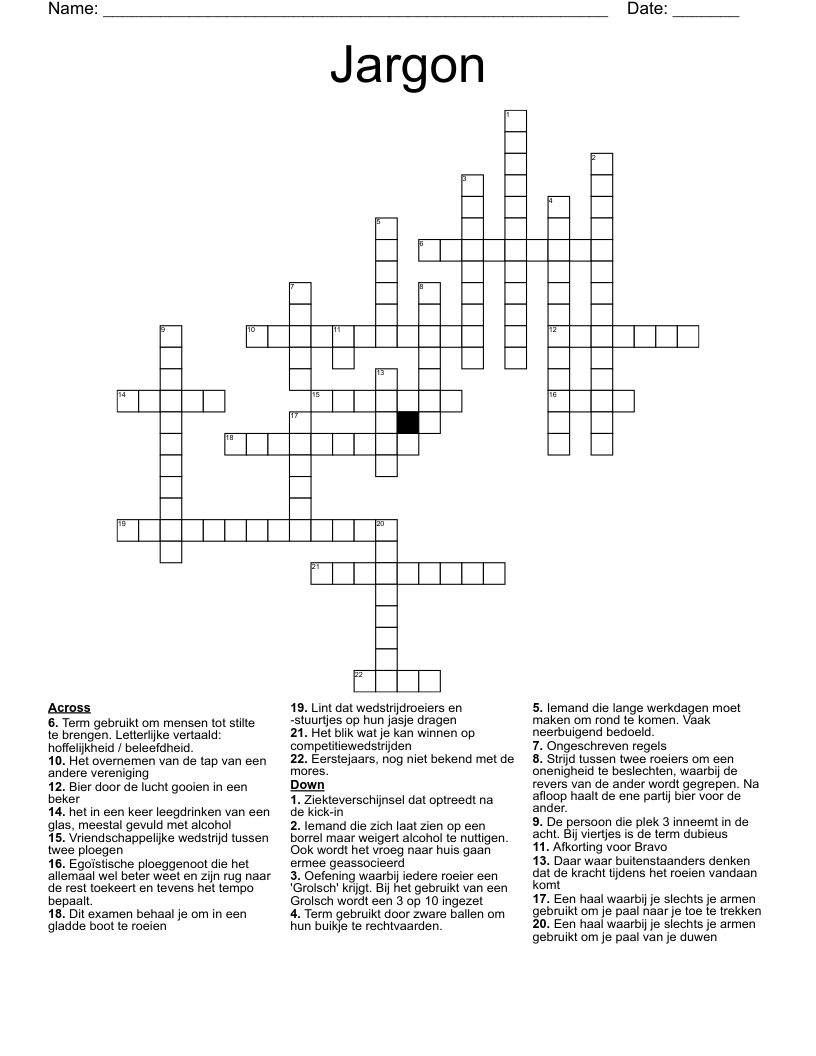 Jargon Crossword