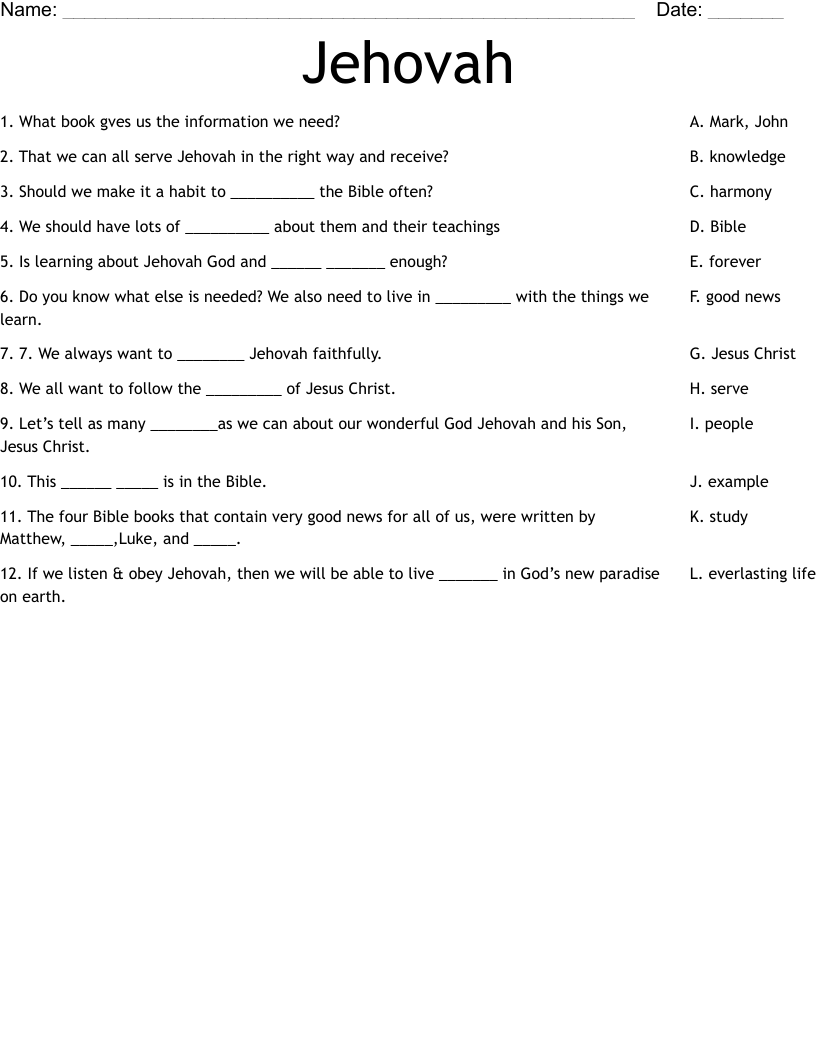 Jehovah Worksheet