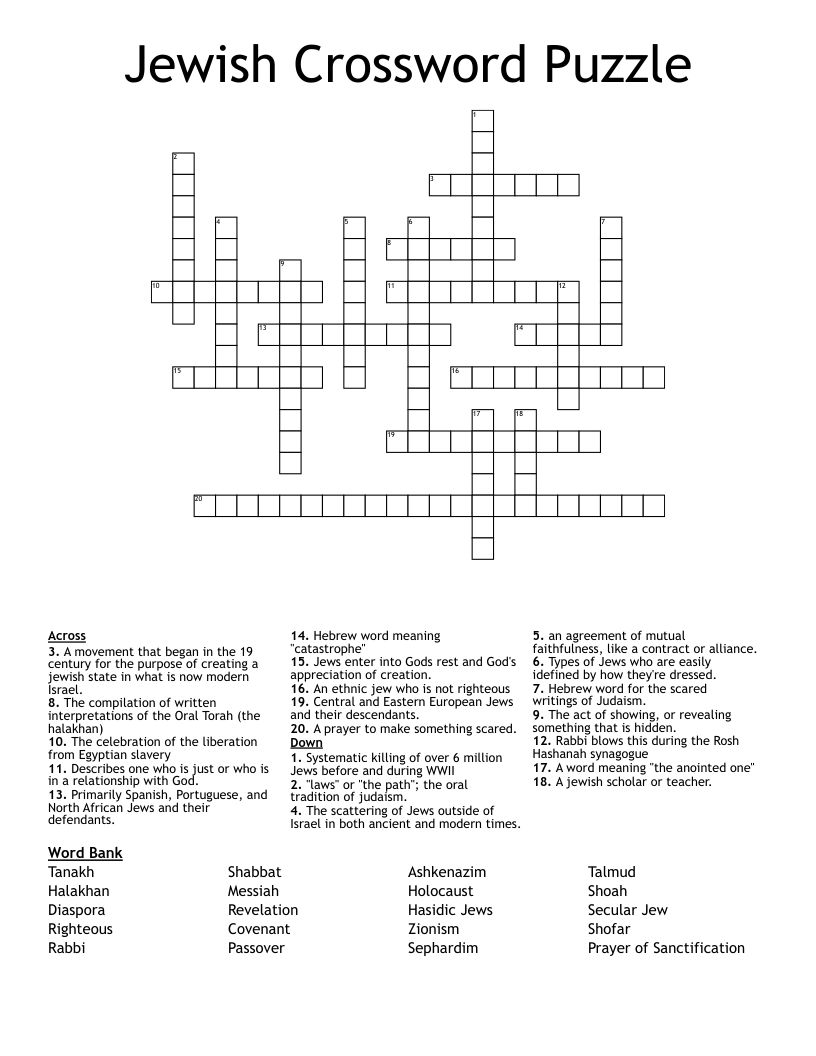 Jewish Crossword Puzzle