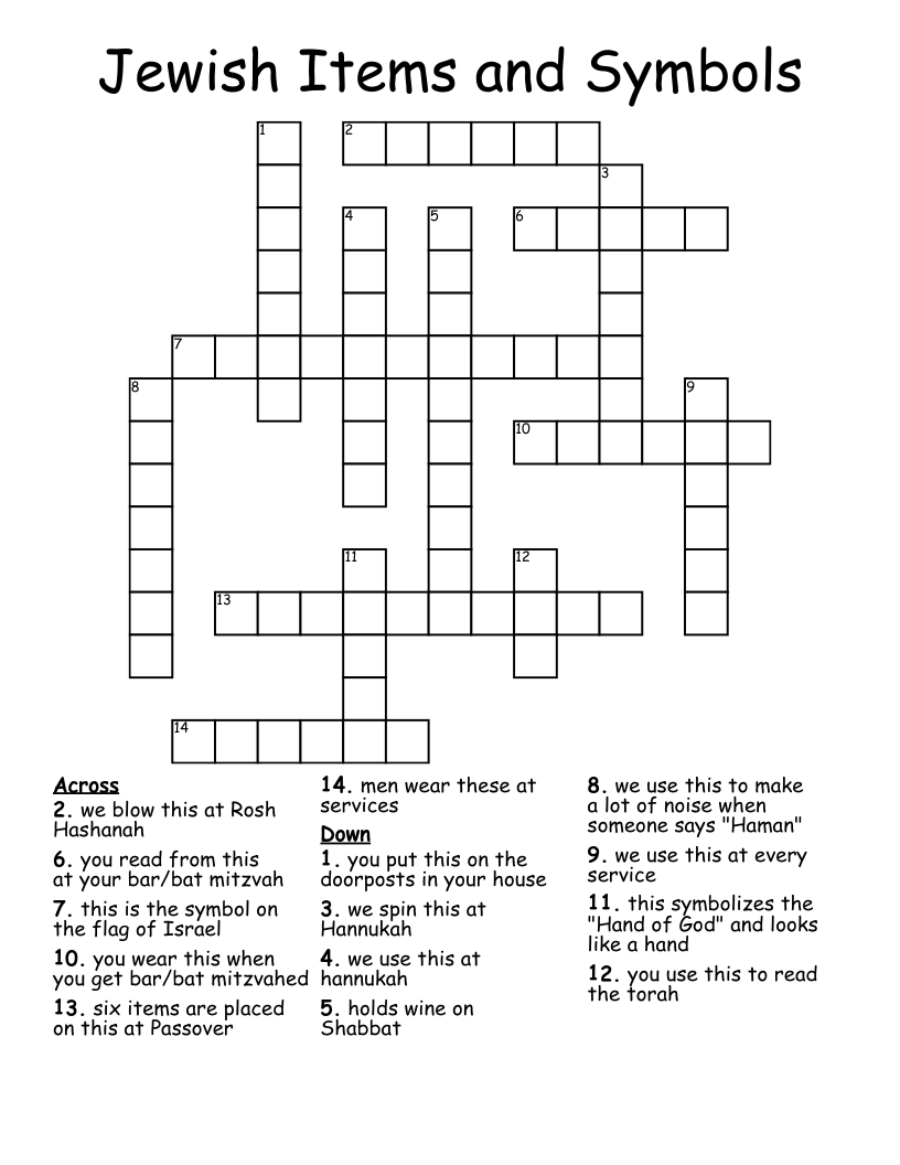 Jewish Items and Symbols Crossword