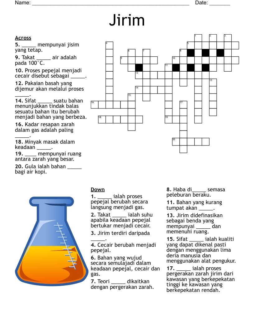 Jirim Crossword