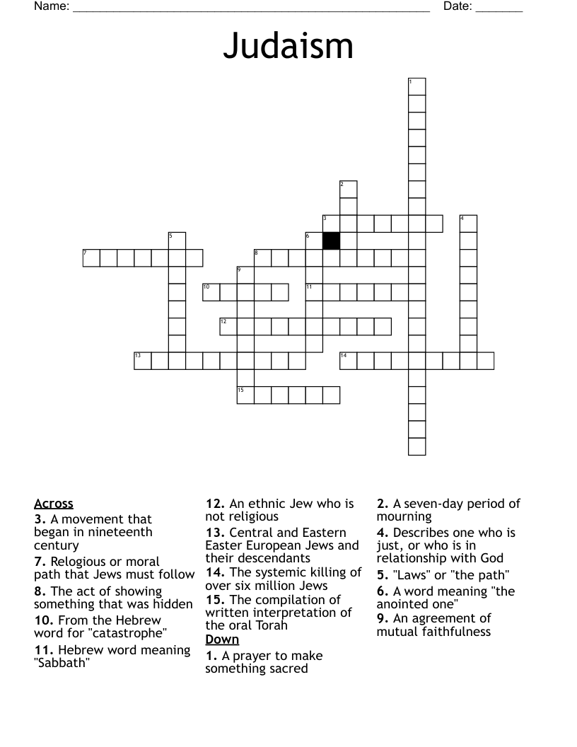 Judaism Crossword