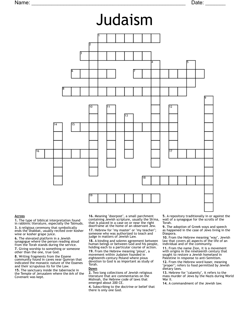 Judaism Crossword