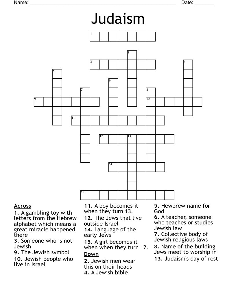 Judaism Crossword