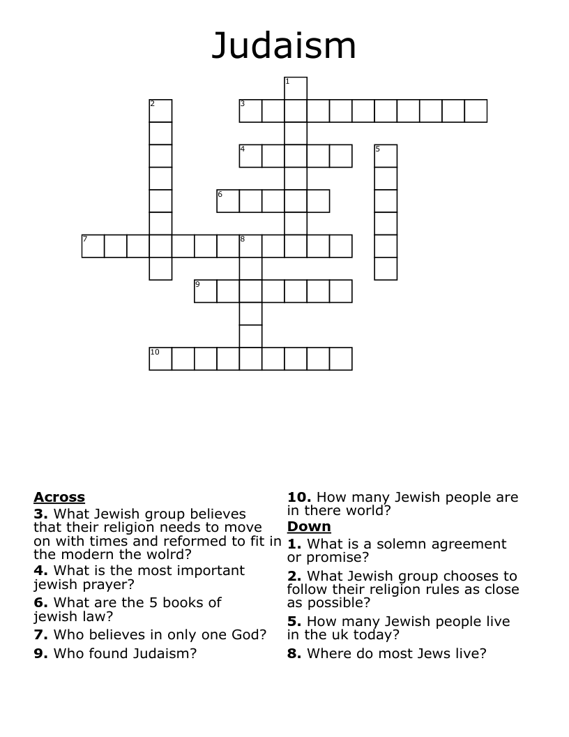 Judaism Crossword
