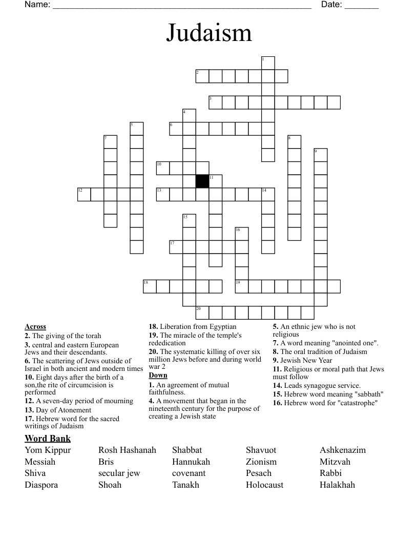 Judaism Crossword
