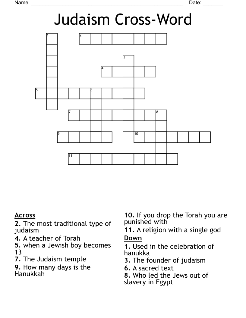 Judaism Cross-Word Crossword