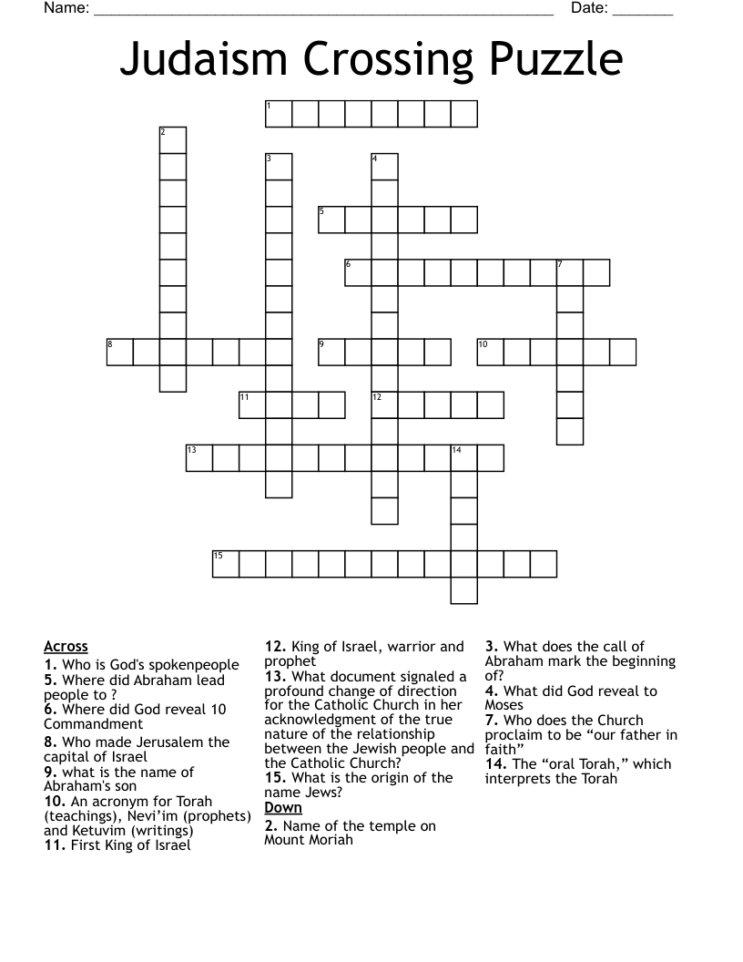 Judaism Crossing Puzzle Crossword