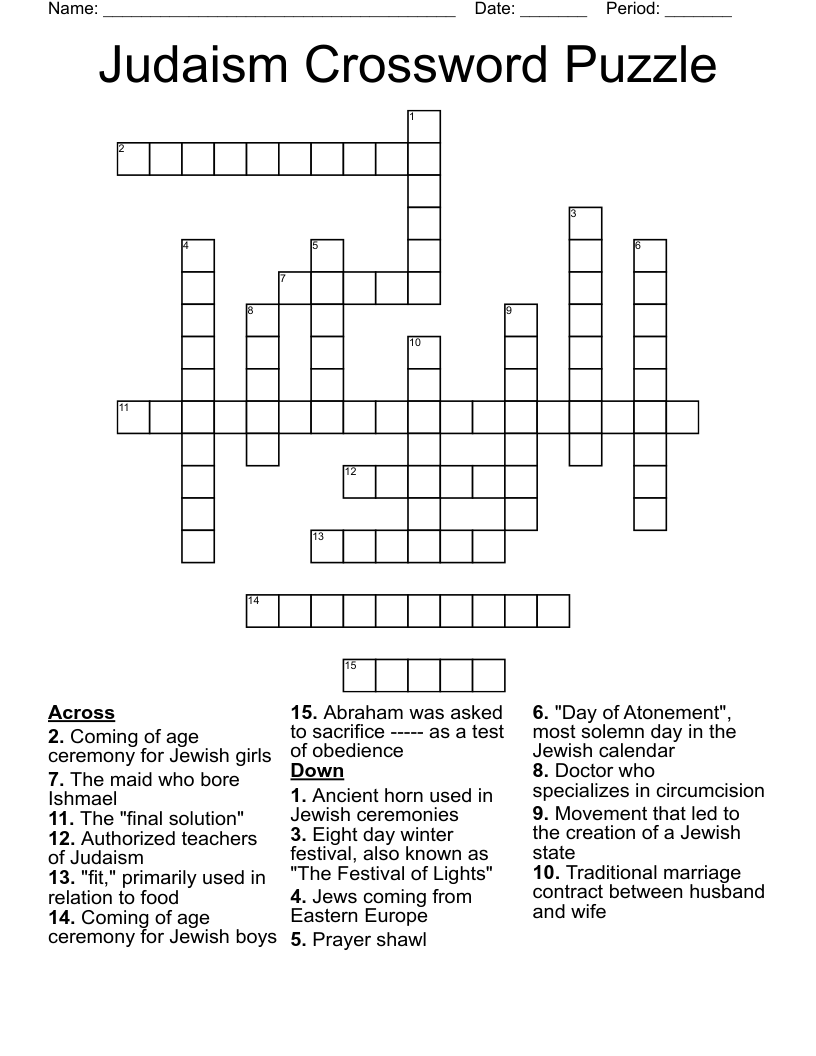 Judaism Crossword Puzzle 