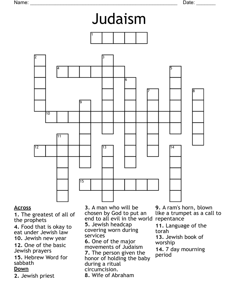 Judaism  Crossword