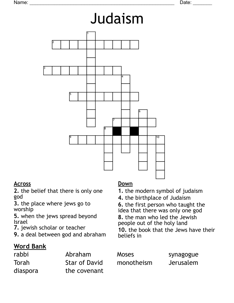 Judaism  Crossword