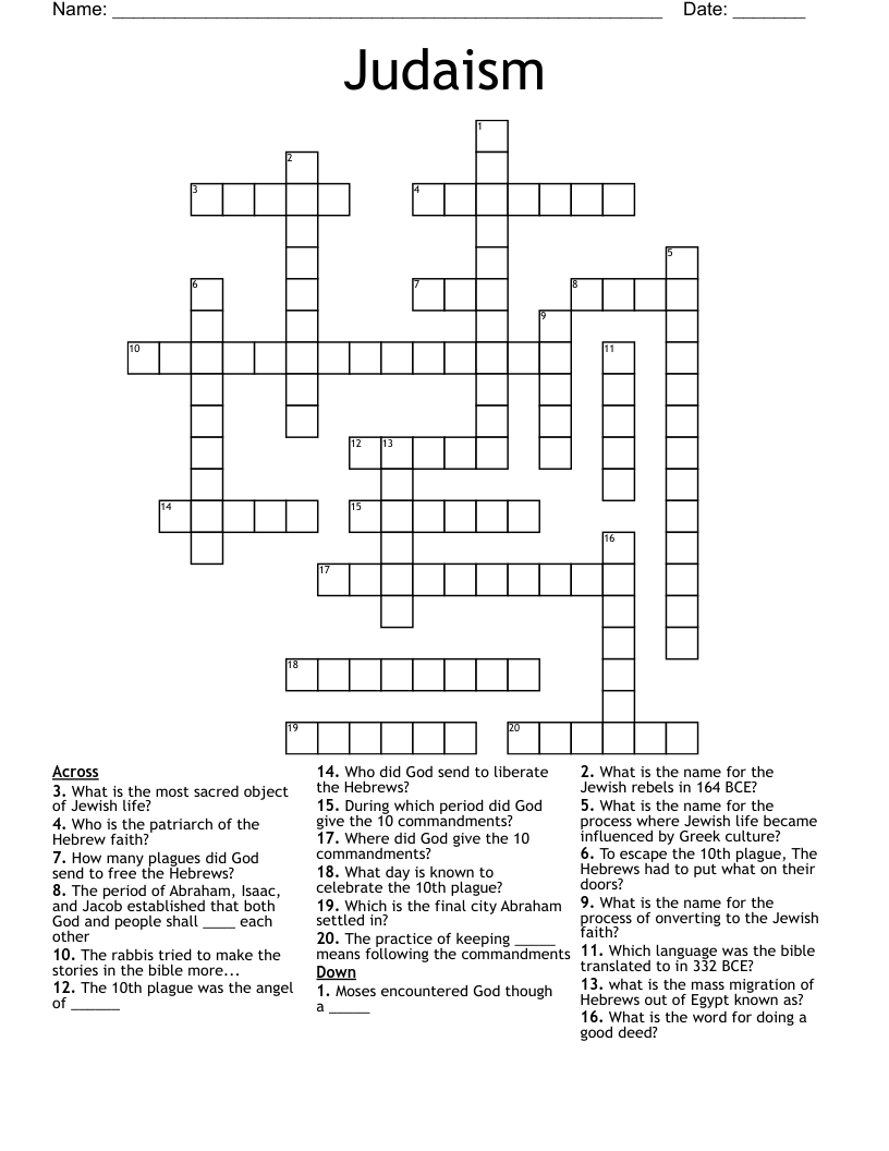 Judaism  Crossword
