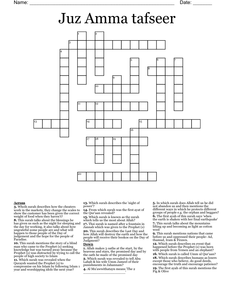 Juz Amma tafseer Crossword