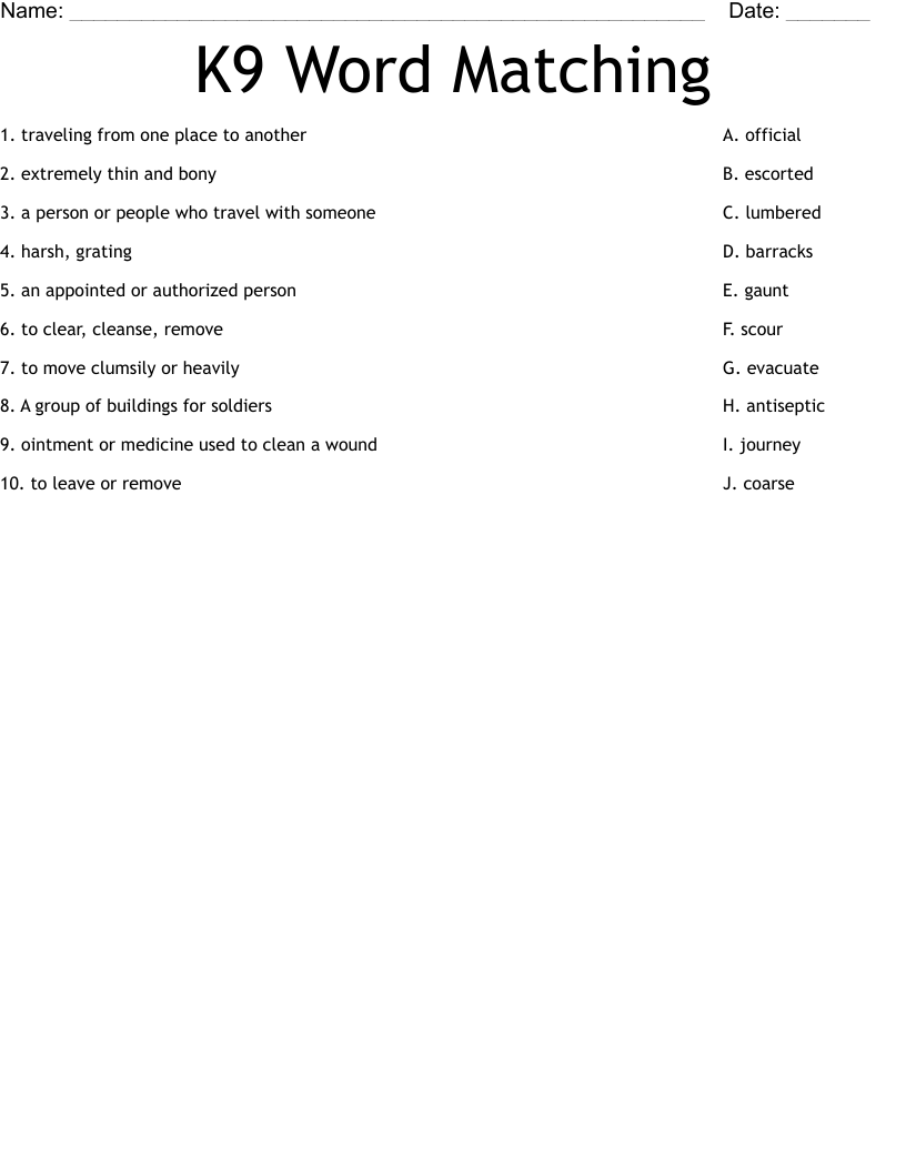 K9 Word Matching Worksheet