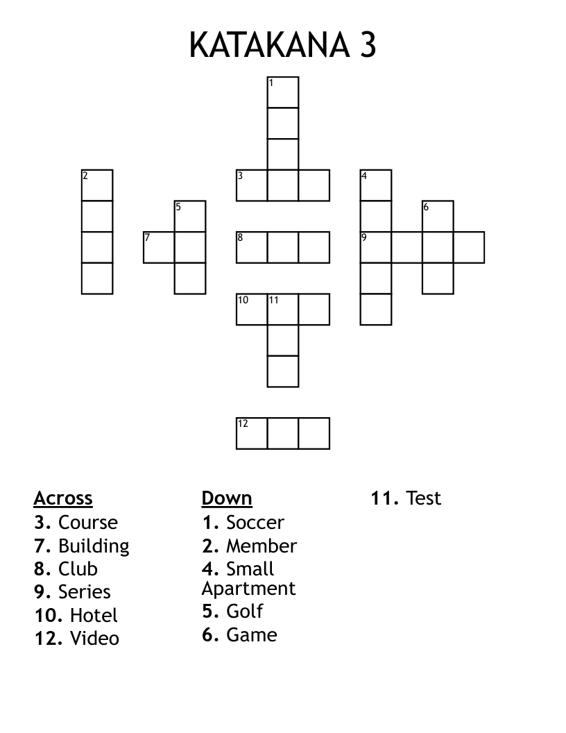 KATAKANA 3 Crossword