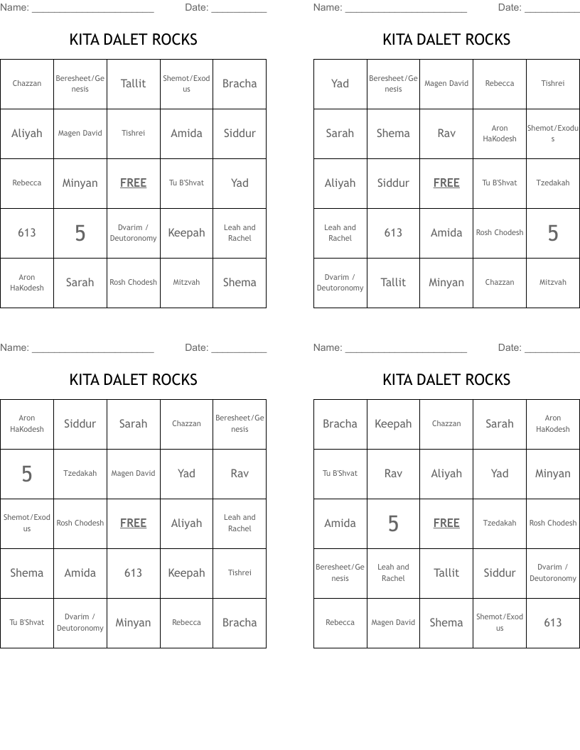 KITA DALET ROCKS Bingo Cards