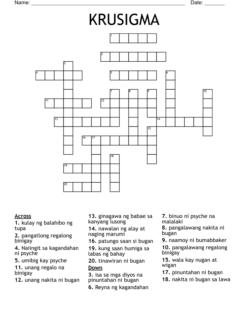 KRUSIGMA Crossword