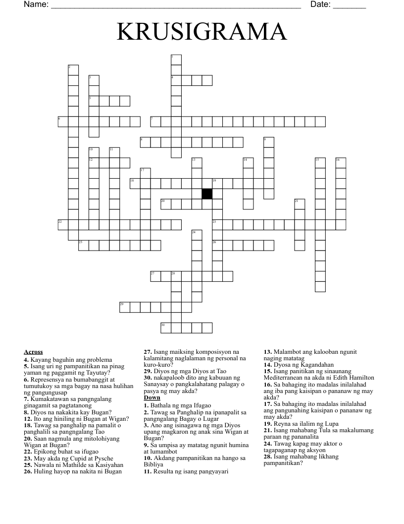 KRUSIGRAMA Crossword