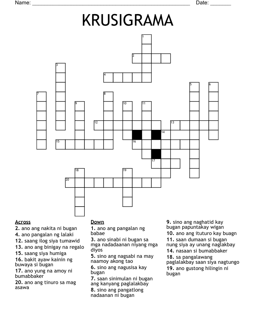 KRUSIGRAMA Crossword