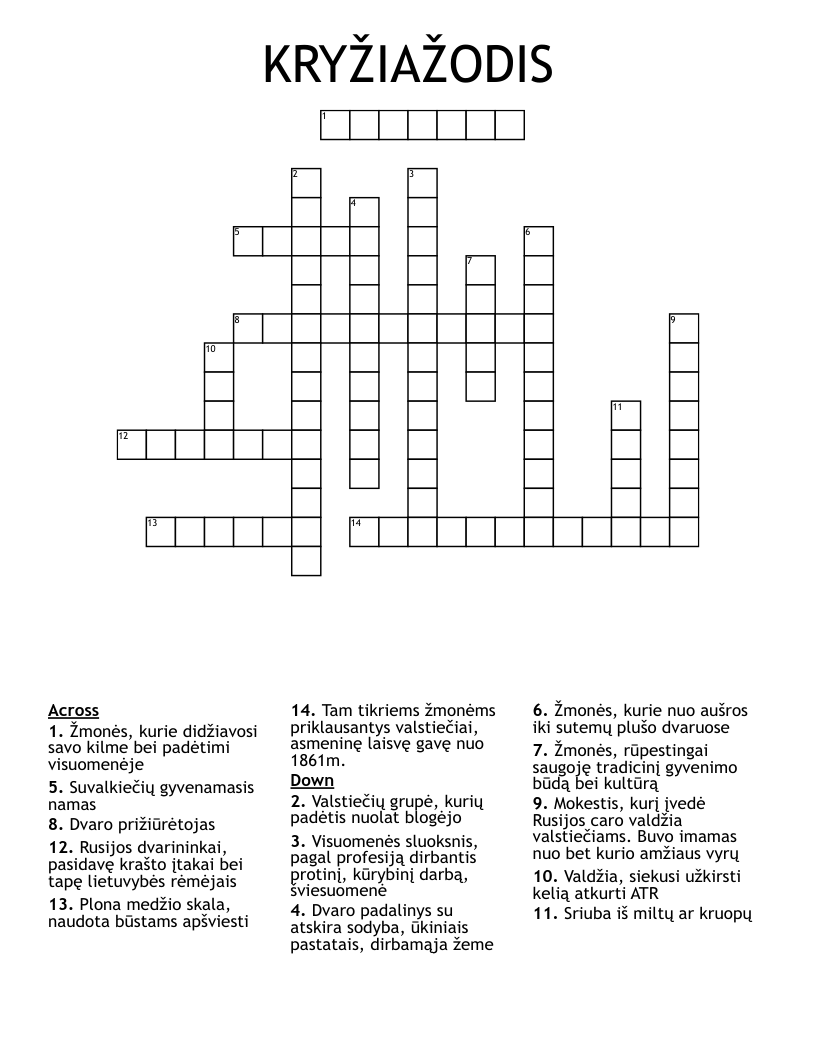 KRYŽIAŽODIS Crossword