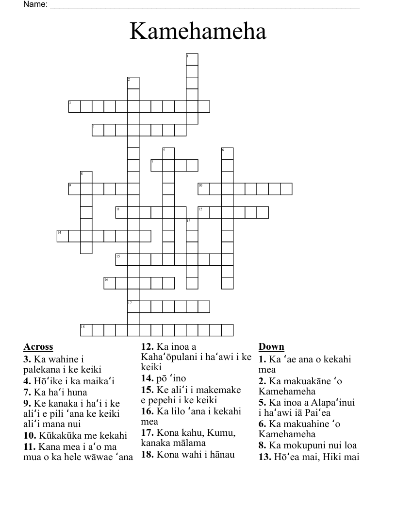 Kamehameha Crossword