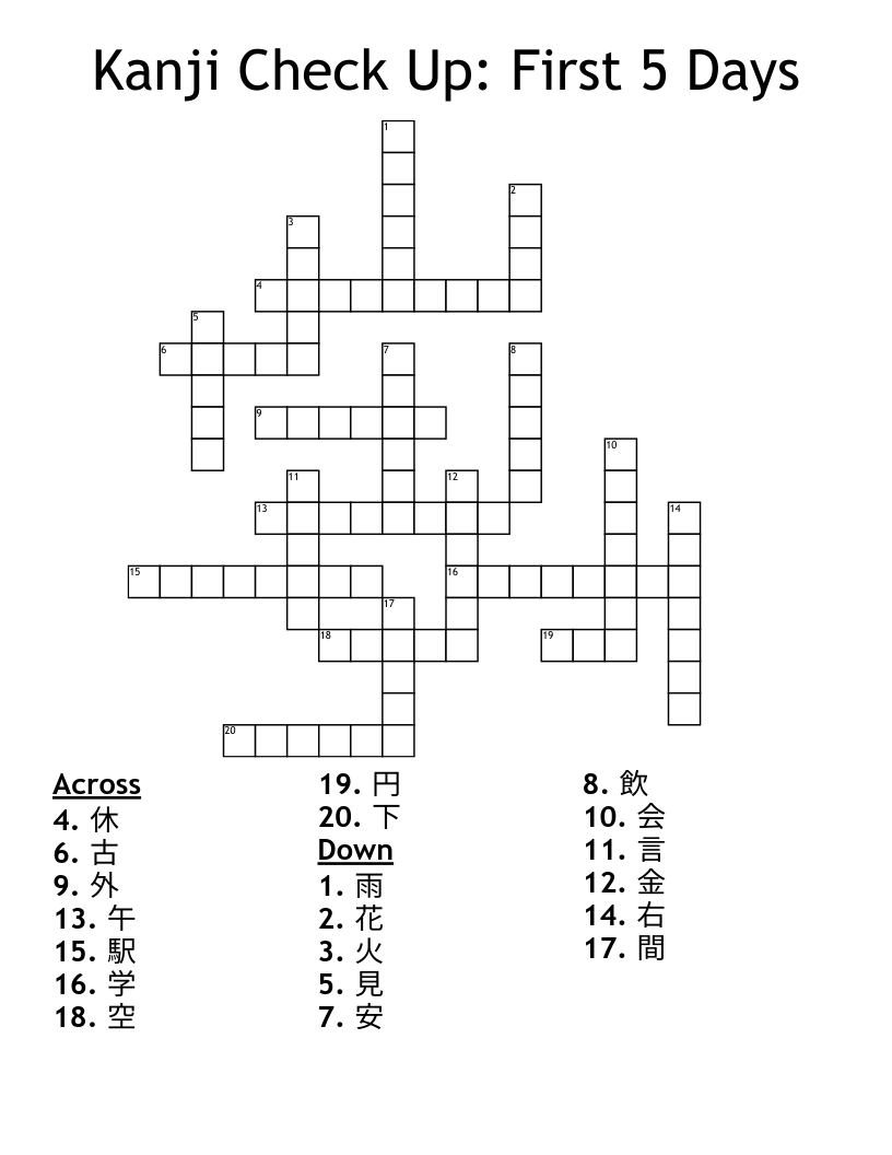 Kanji Check Up: First 5 Days Crossword