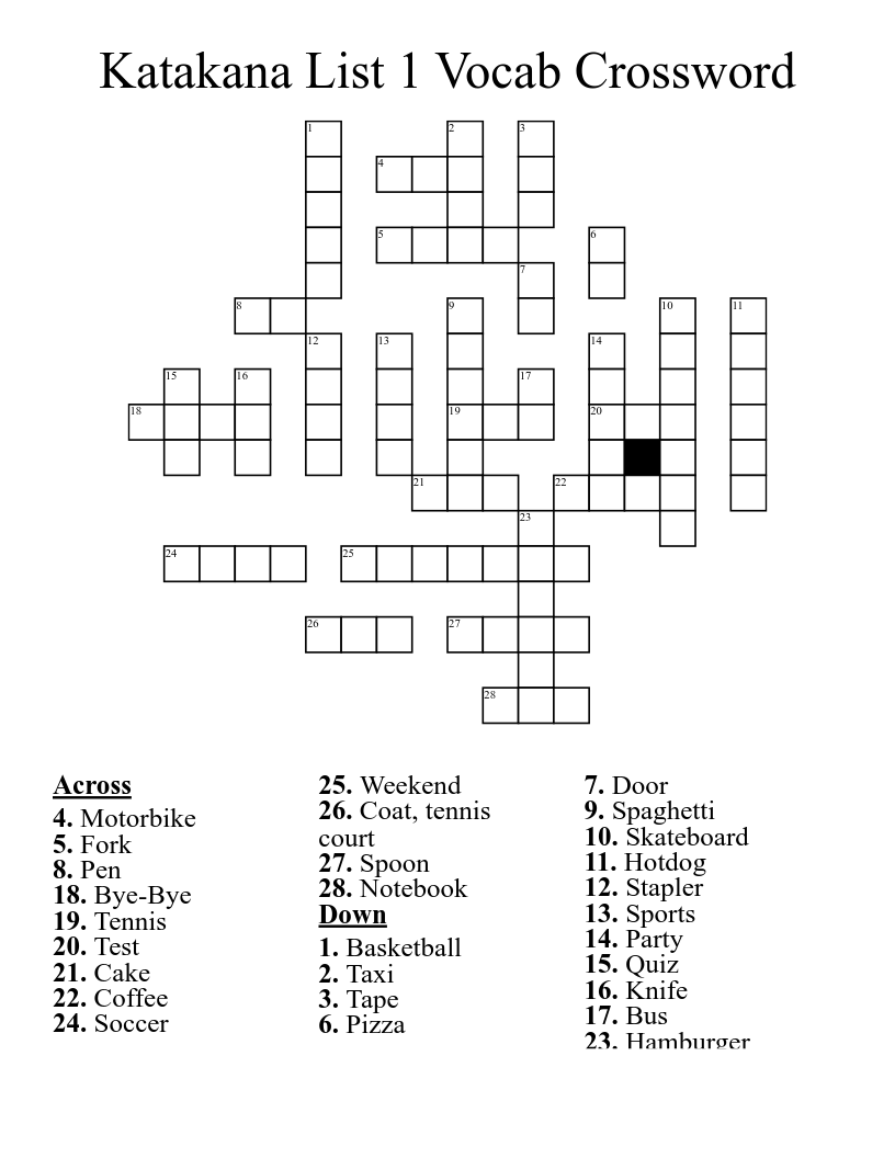 Katakana List 1 Vocab Crossword 