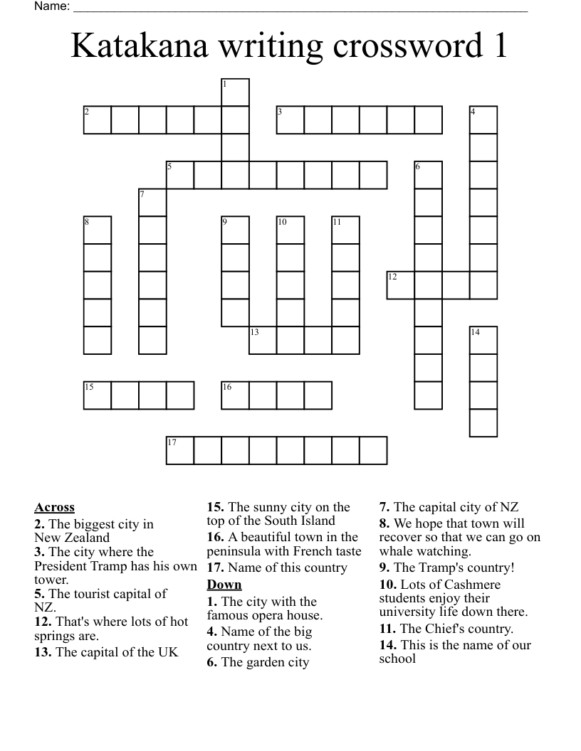 Katakana writing crossword 1